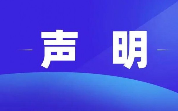 揭秘！黄鹤楼软红香烟的进货之道
