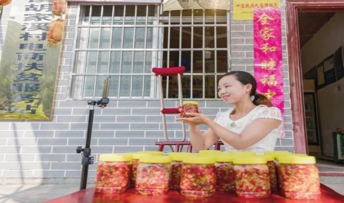 黄金叶大金圆出口版价格查询 黄金叶大金圆出口版价格表和图片