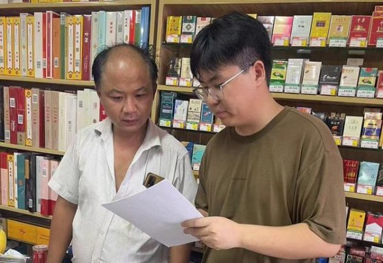 精选！泰山合悦香烟一手货源价格及购买渠道解析