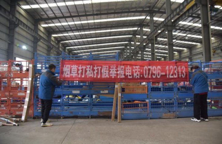 深度解析！云烟74mm香格里拉香烟的市场价格解析