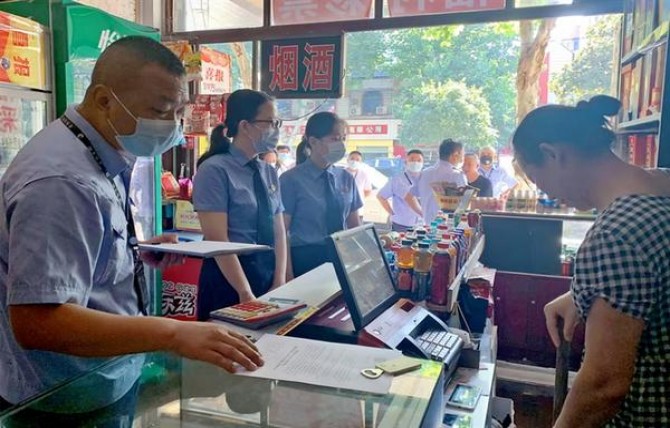 万宝路Filter 100S墨西哥版多少钱一包2024？万宝路Filter 100S墨西哥版价钱批发 