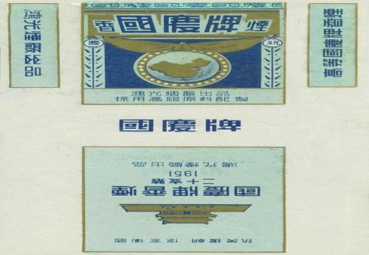 哈尔滨(世纪)多少钱一盒2025？哈尔滨(世纪)香烟价格表2025 