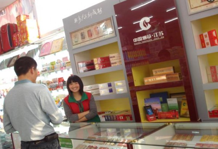 黄金叶(豫烟5号)厂家渠道，黄金叶(豫烟5号)价格查询