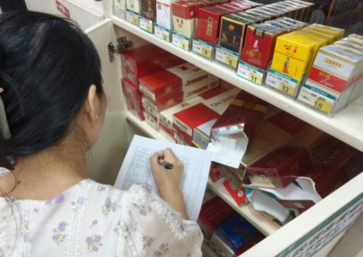 来袭！香烟一手货源批发网站“气壮如牛”