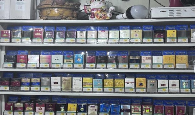 沙龙薄荷免税批发价格是多少？沙龙薄荷免税多少钱一包？