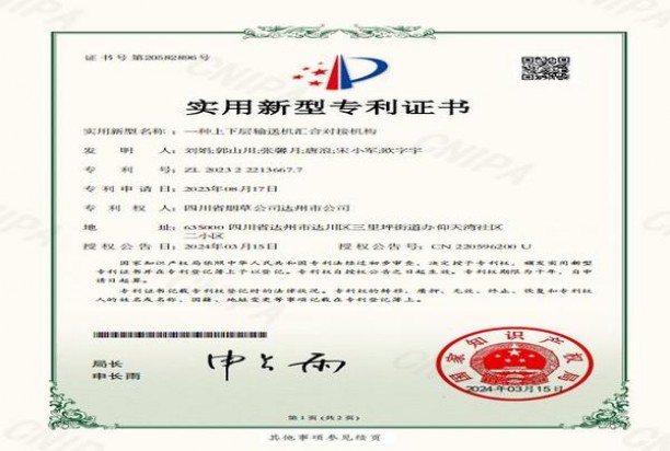 重点通报！在哪个网站可以进到一手货源“大刀阔斧”