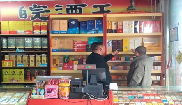 细探！雪莲红精品香烟一手货源价格及购买渠道解析