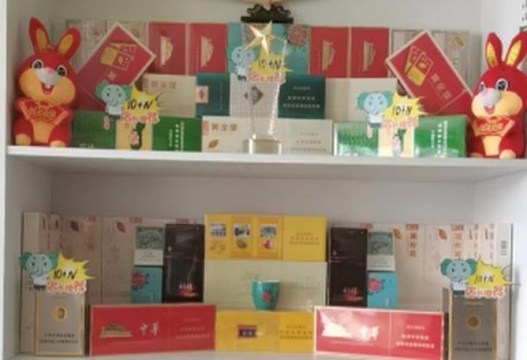 太阳岛(铁盒)香烟正品价格表 太阳岛(铁盒)香烟价格表2025 