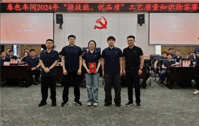 重大新闻！爱喜香烟官网专卖店“满面春风”