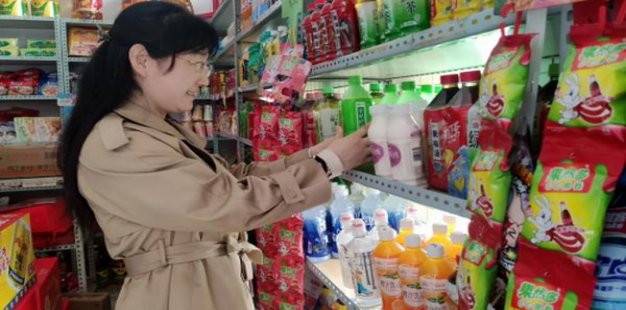 重点通报！批发香烟一手货源微信号“恨入骨髓”