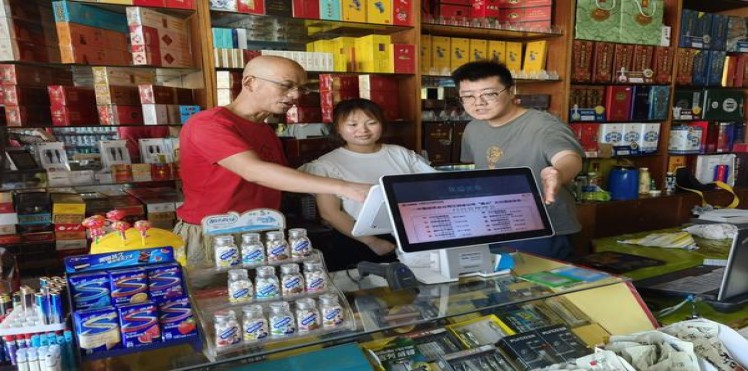 独家报道！低价外烟货源批发渠道“狐朋狗友”