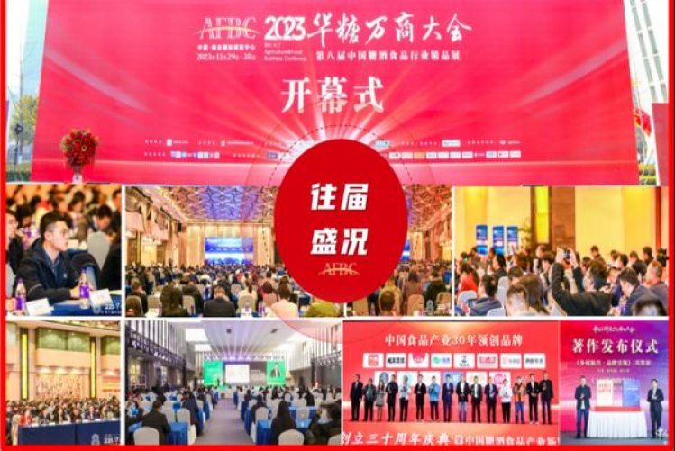 细探！小熊猫软蓝世纪风探索独特烟草文化与创新工艺的融合