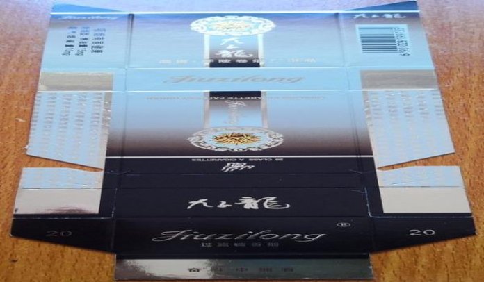 揭秘！黄金叶爱尚云霄烟选购全攻略,品牌甄选与安全购买指南