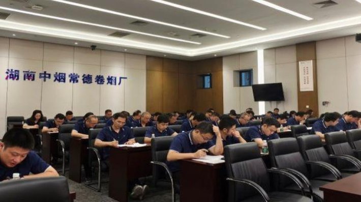 最新头条！香烟代理批发厂家一手货源低价批发“随机应变”