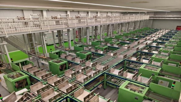 人民大会堂(兰香细支)一手货源，人民大会堂(兰香细支)价格表和图片