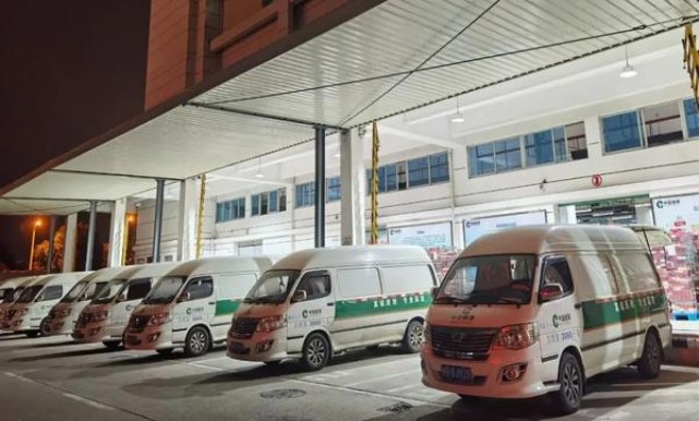 重大新闻！越代一手货源“欱野歕山”