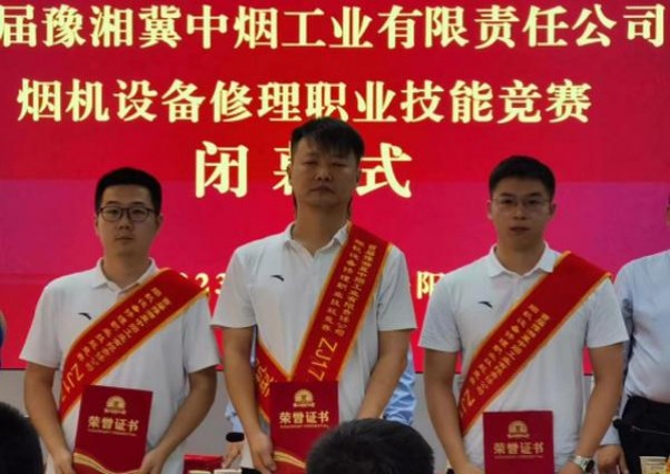 深入解析！红河硬66云霄烟的进货秘密