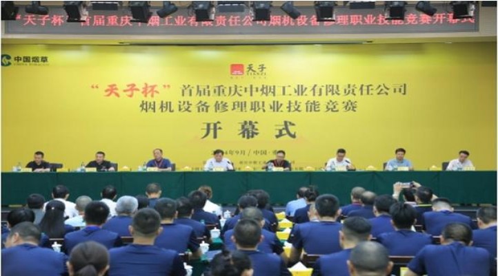精选！黄金叶豫香香烟一手货源价格及购买渠道解析