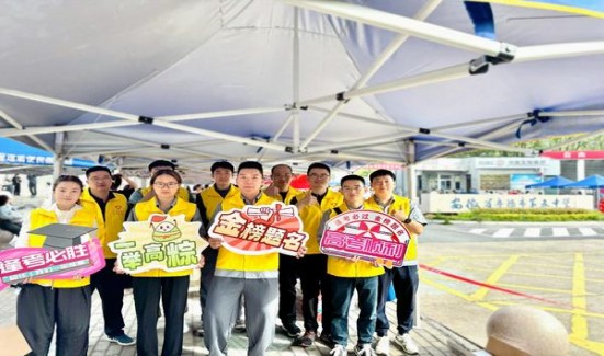 白沙天天向上多少钱一盒？白沙天天向上多少钱一盒2024？