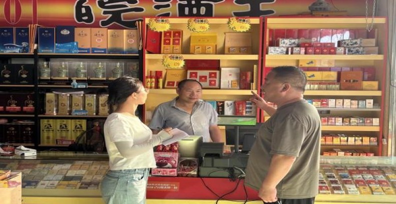 新消息！2025正品烟草批发货到付款价格“骑虎难下”