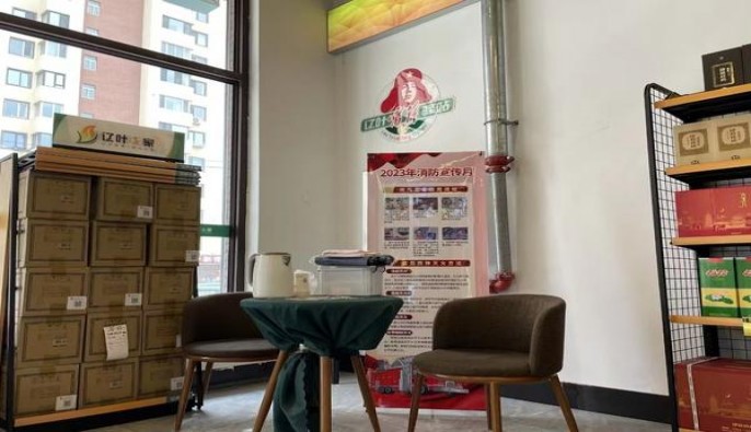 今日公布！免税香烟货源批发厂家联系“正直无私”