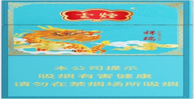 今日公布！正品香烟批发广西越南代工香烟批发一手货源“赞谈不已”