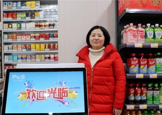 头条！正品烟草批发代理厂家“俯首听命”