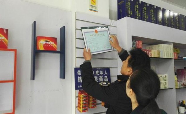 520(蓝玫瑰101)多少钱一盒？520(蓝玫瑰101)多少钱一盒2025？