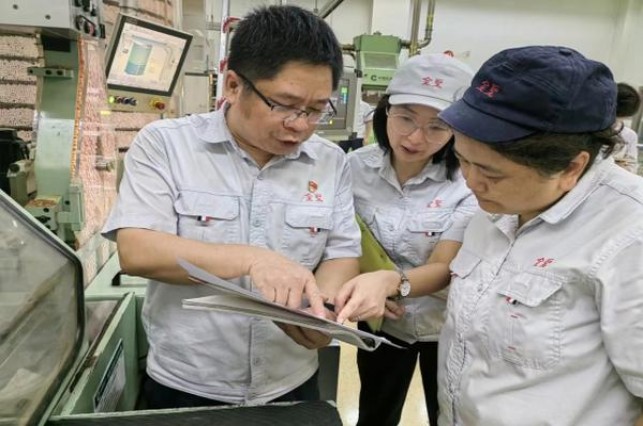 重点通报！正品烟草批发货到付款官网【一手货源】“从容不迫”