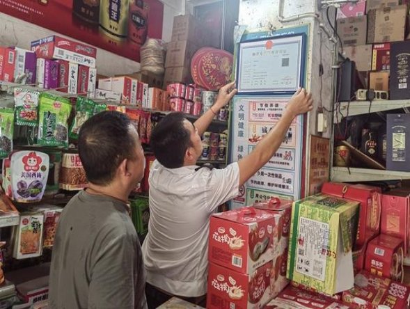 今日公布！2023广西云烟价格表图大全“好梦难成”