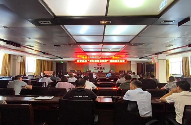 终于发现！免税烟能不能在网上购买“一举成名”