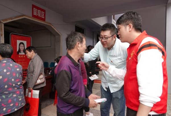 头条！越南代工货源“亲密无间”