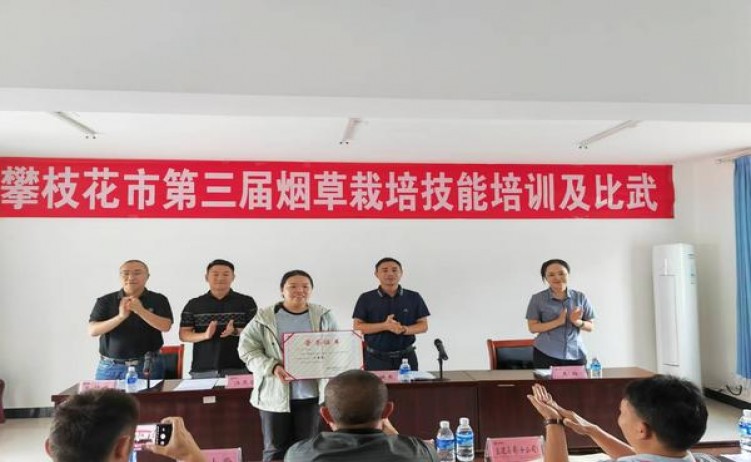 最新头条！外烟爆珠微信代理一手货源“章月句星”