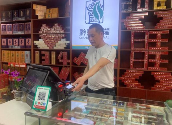 揭秘！七匹狼小金砖云霄烟的进货秘密