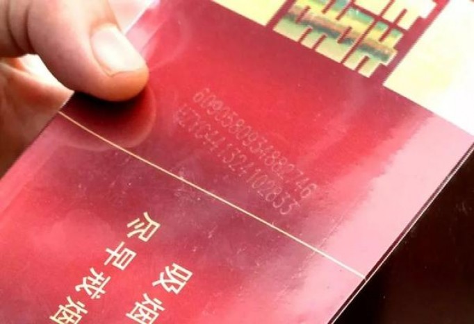 来袭！正品香烟一手货源厂家批发“事在人为”