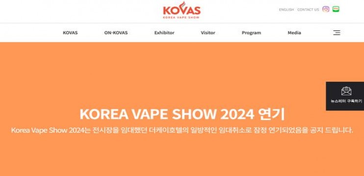 铁塔猫(烟花橙子爆珠)厂家价格，铁塔猫(烟花橙子爆珠)香烟价格表2024