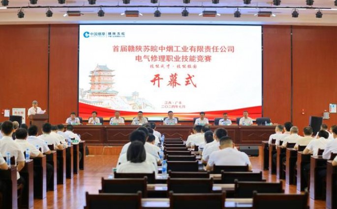 和平无嘴日本岛内版批发价格是多少？和平无嘴日本岛内版多少钱一盒2024？