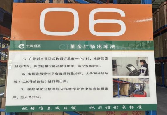 冬虫夏草(硬鼠年庆典版)批发价格是多少？冬虫夏草(硬鼠年庆典版)多少钱一包2025？