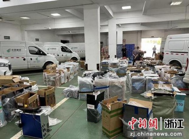 头条！免税香烟厂家直招代理“人浮于事”