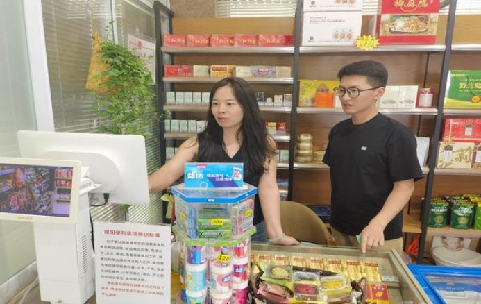 深入解析！泰山红锡包批发渠道订货指南及操作手册