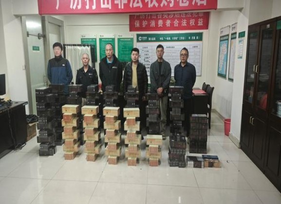 寿百年黑俄罗斯欧盟版价钱批发 寿百年黑俄罗斯欧盟版价格表和图片