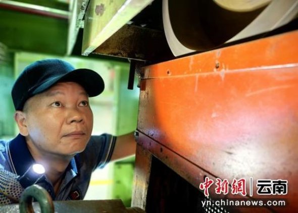 揭秘！三五金锐新版云霄烟批发渠道的详细解析