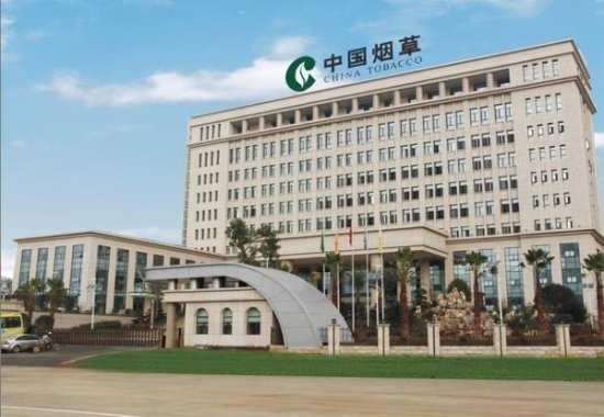 揭秘！长城132奇迹香烟货源地址一览