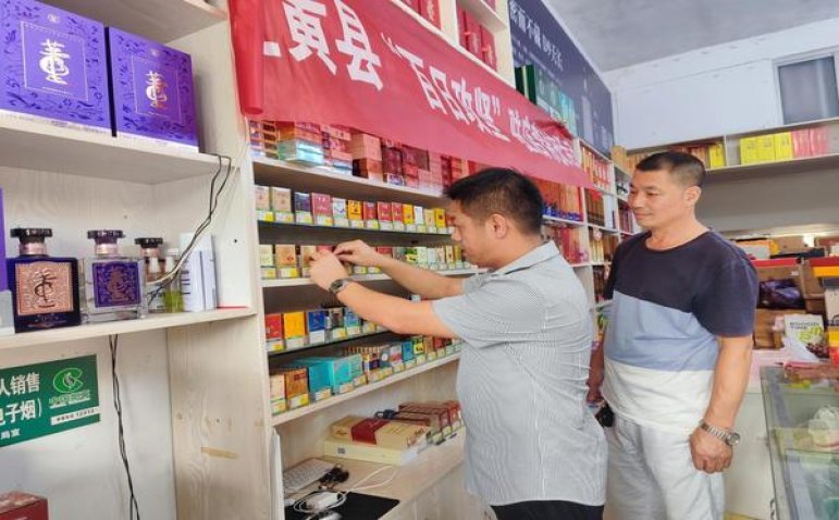 小熊猫(精品塑盒装)一手价格，小熊猫(精品塑盒装)价格表图一览表