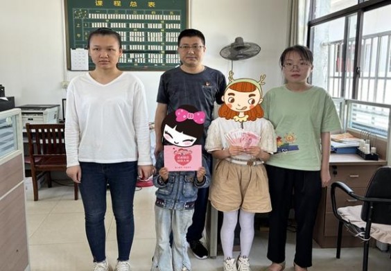 双喜万象好日子什么价格？双喜万象好日子价格查询 