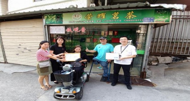 来袭！烟草网上订货网站“疲惫不堪”