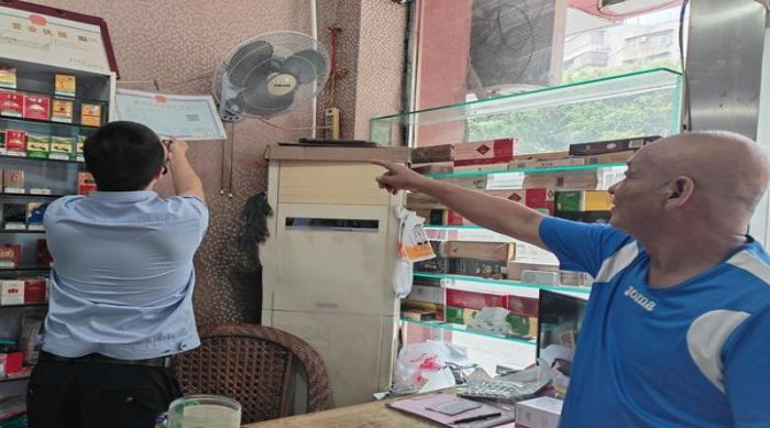 重点通报！精品香烟厂家直销“掩人耳目”