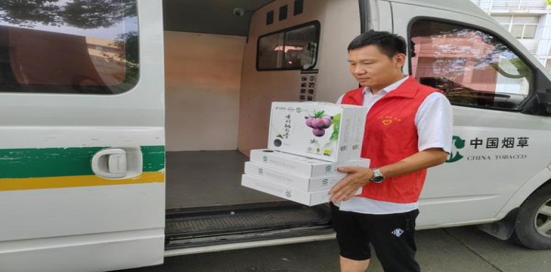 GEM(JONNEE软红LA)价格表一览 GEM(JONNEE软红LA)多少钱一盒？