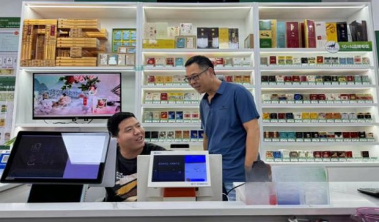 精选！黄金叶浓香细支云霄烟批发真相