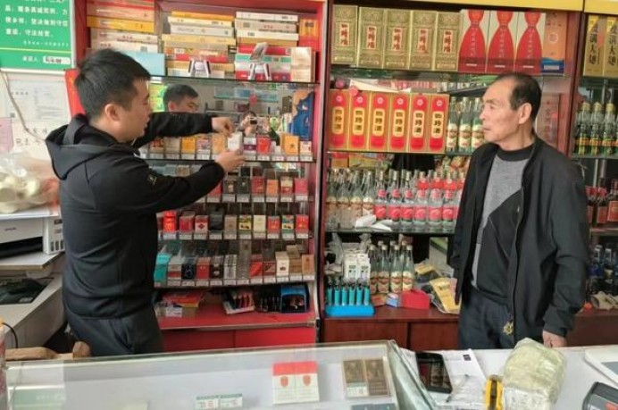 精选！红金龙晓楼 9mg香烟的低价批发指南